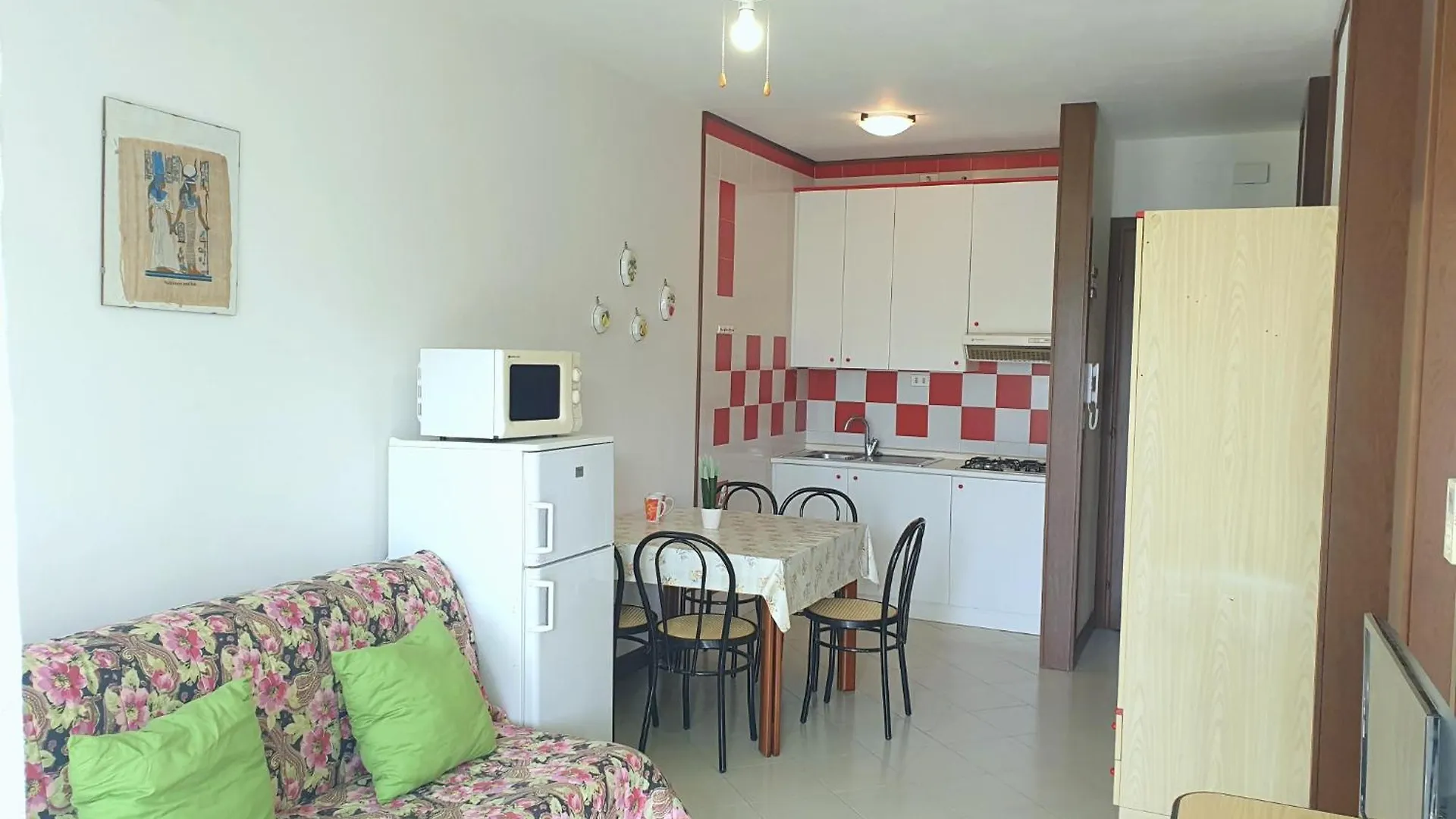 Condominio Solarium 비비오네 아파트